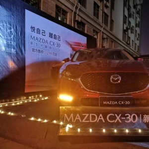 SUVMAZDA CX-30Е(hu)ɫվʻ